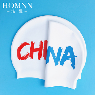 硅胶泳帽CHINA专业舒适不勒头护耳训练男女纯色游泳帽泳镜套装