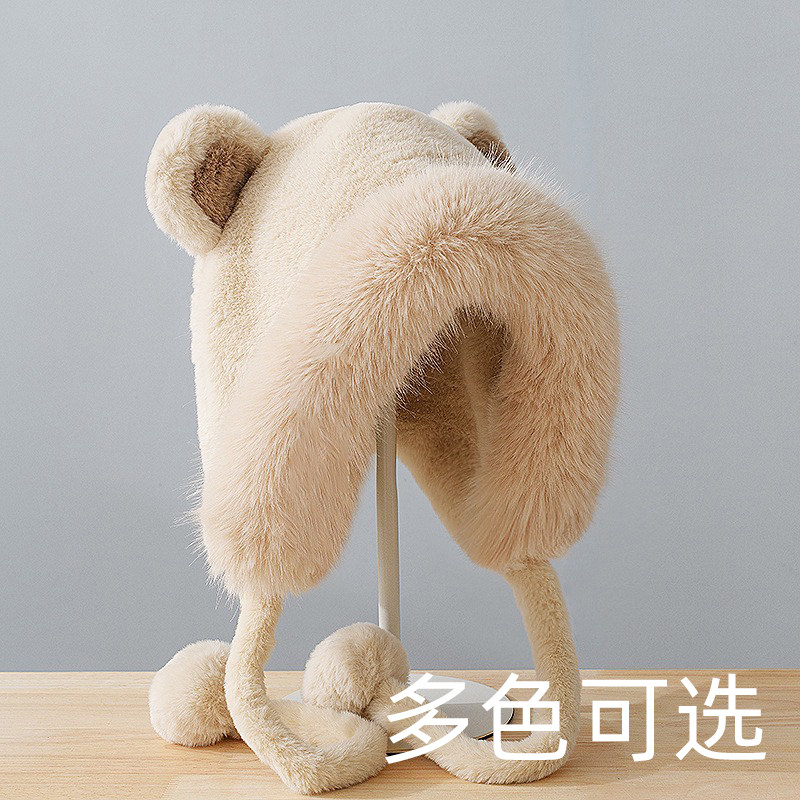 韩版百搭帽子女冬季保暖甜美可爱小熊耳朵毛毛绒护耳帽包头雷锋帽