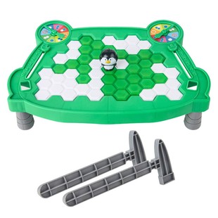 幼儿童益智逻辑思维训练家庭互动玩具3岁手眼协调专注力神器4桌游