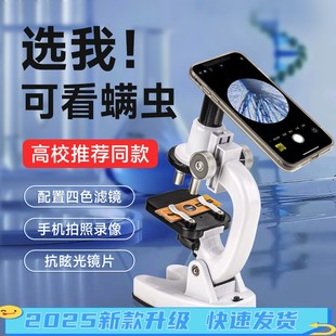 5动脑3到6岁以上7一9男童8至12生日礼物 儿童玩具男孩益智力开发4