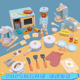 木制过家家面包机咖啡机搅拌机厨房仿真做煮饭厨具男女生大号套装