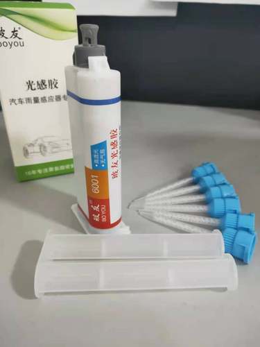 玻友雨感胶高透光凝胶