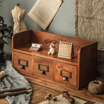 大容量复古风办公桌抽屉式收纳盒