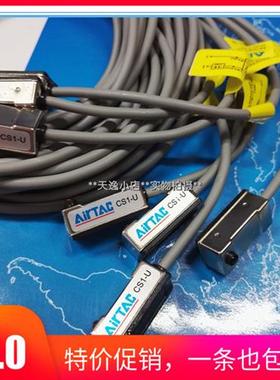 磁性开关CS1U CS1F气缸支架绑带电磁阀传感器控行程亚德客感应线