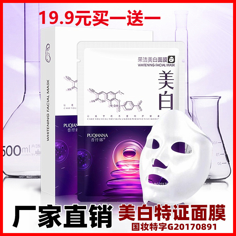 ѡƼƷ챬ȲɽײˮĤɫ