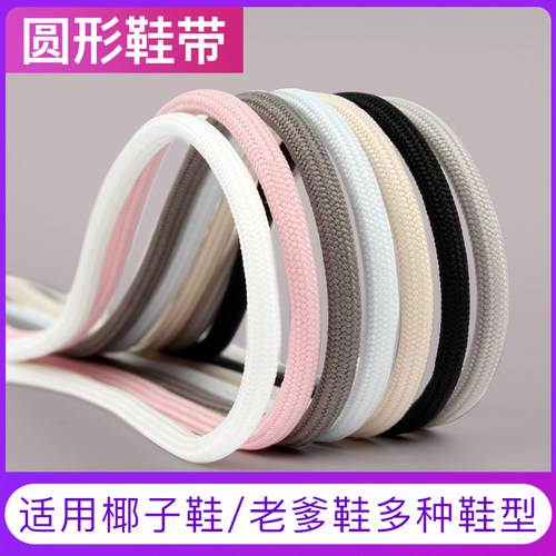 椰子350鞋带男女yeezy750运动鞋