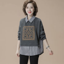 Literature and art large women's clothing fake two pieces of Korean version bodyguards women's spring and autumn 2019 new loose and thin bodysuits ins