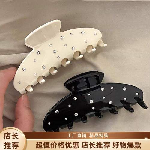 满天星圣诞节超闪水钻盘发抓夹