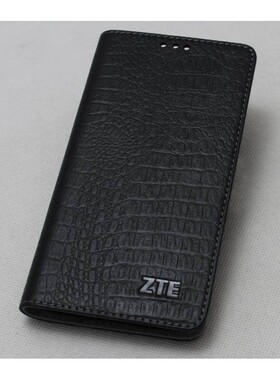 适用于中兴Axon50Ultra手机壳天机50U保护套手机壳A2024H真皮套定制保护磁吸商务翻盖套网红壳