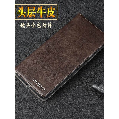 适用于oA1pro手机壳新款