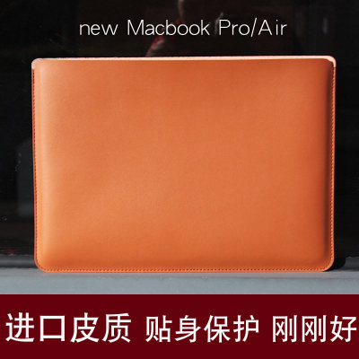 适用于苹果macbook电脑包