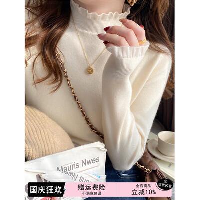 蕾丝打底衫女秋冬高级感2