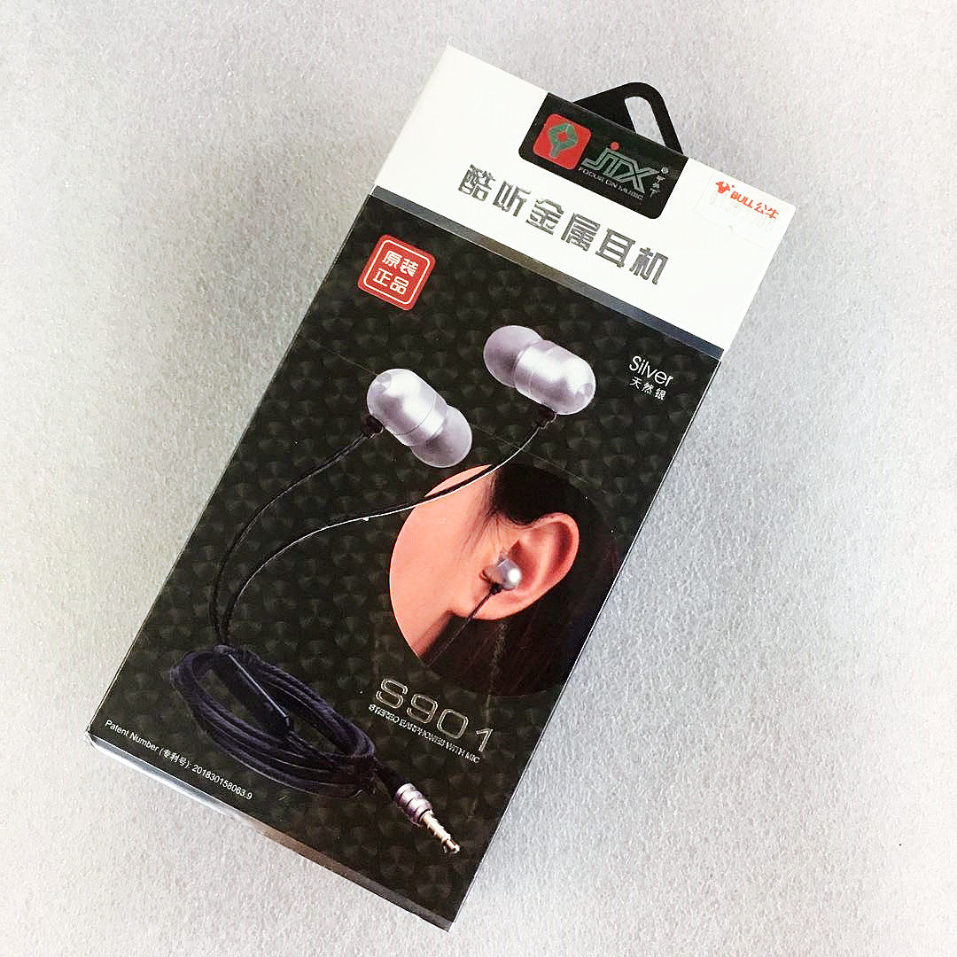 原装甲天下耳机有线带麦入耳式线控直头S901游戏MP3圆头3.5家用银