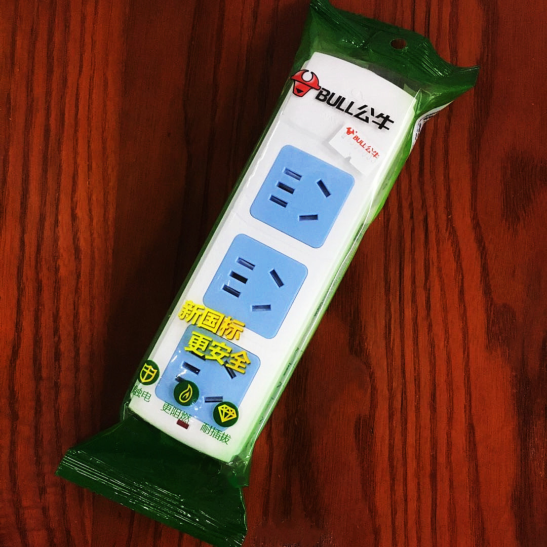 无线插座3位公牛GN-A03接线板白