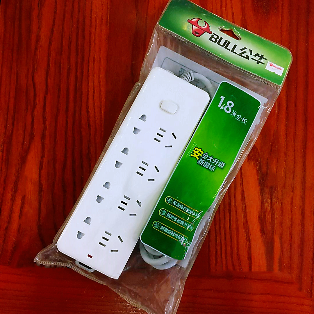 公牛插座GN403插板8位1.8m3m5m10