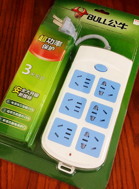 公牛插座GN603插板插排6孔儿童防触电过载保护板工程家用双排白色