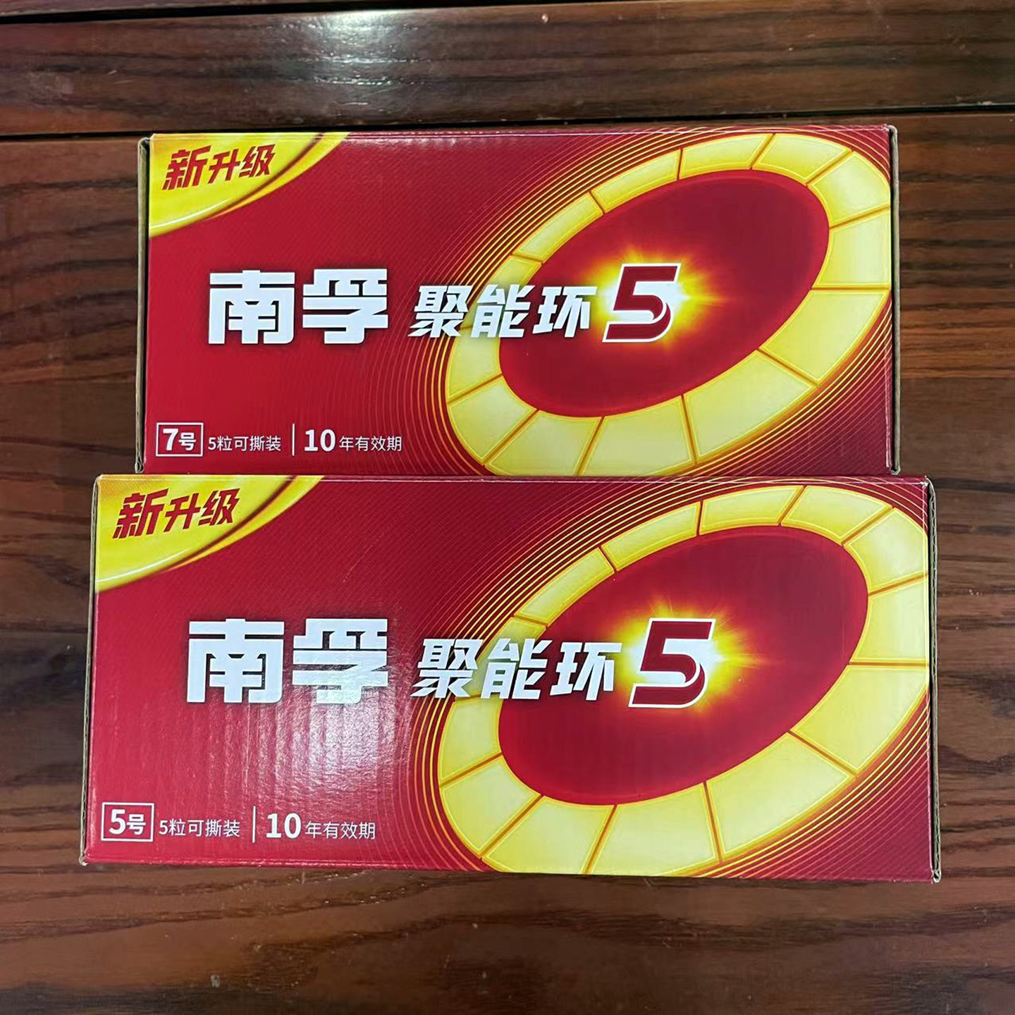 南孚电池100粒5号LR67号碱性五号
