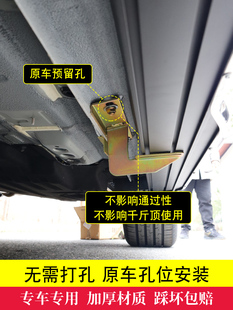 24款五菱扬光ev脚踏板宏光踏板原装迎宾改装专用侧踏板新能源微面