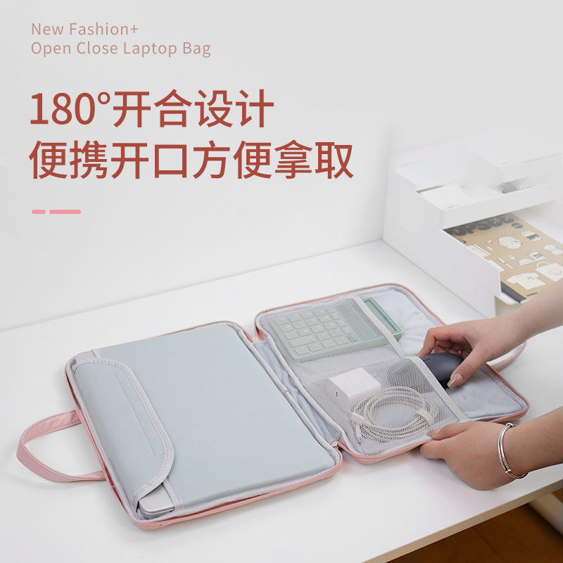手提电脑包轻薄便携防尘防水