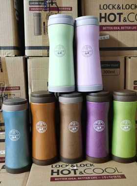 正品乐扣乐扣吉祥情侣不锈钢保温杯保冷杯车载茶杯带滤网LHC850