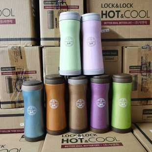 正品 乐扣乐扣吉祥情侣不锈钢保温杯保冷杯车载茶杯带滤网LHC850