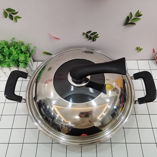 正品 乐扣乐扣JUMBO硬氧不粘炒锅双耳炒菜锅家用煤气灶电磁炉通用