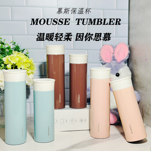 微瑕疵乐扣乐扣慕斯保温杯简约316不锈钢便携泡茶男女学生水杯子