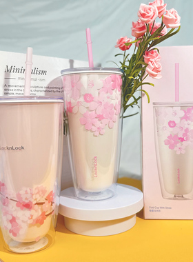 微瑕疵乐扣乐扣夏季水杯成人办公室吸管大容量樱花随手杯清新少女