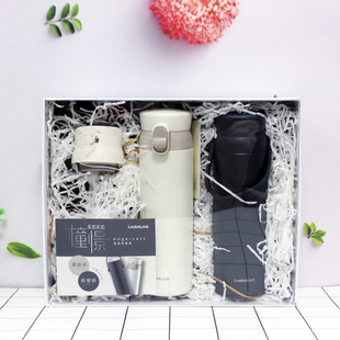 乐扣乐扣316憧憬保温杯创意实用商务礼盒套装 精致两件套多用途杯