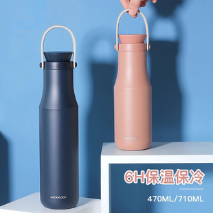 乐扣乐扣保温杯大容量可拎式 精致高级感不锈钢便携泡茶杯子水杯男