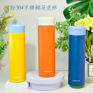 乐扣乐扣缤纷保温杯不锈钢水杯个性 潮流便携学生男女LHC4015 时尚
