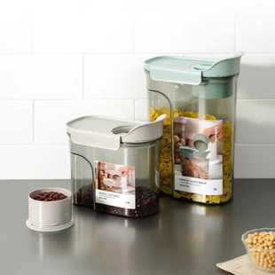 乐扣乐扣米桶五谷杂粮存储桶密封储物罐家用防虫潮大米面粉收纳盒