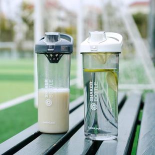 微瑕疵乐扣摇摇杯运动便携水壶塑料水杯大容量果汁杯带刻度ABF774