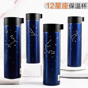 瑕疵乐扣乐扣马克杯不锈钢保温杯便携随手杯男女学生泡茶杯直身杯