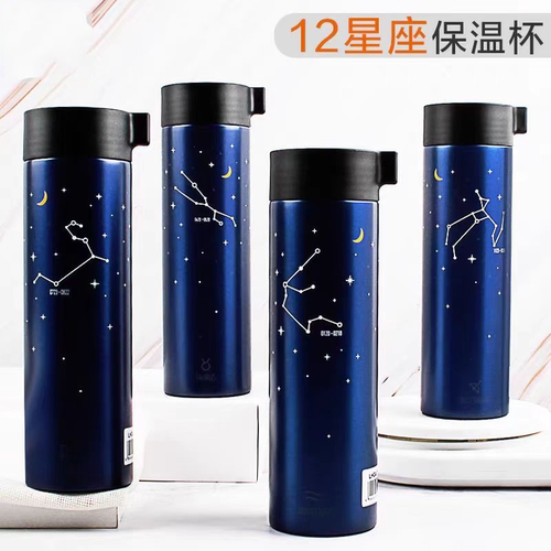 乐扣马克杯不锈钢保温杯