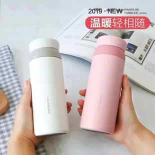 微瑕疵乐扣乐扣316不锈钢简约憧憬保温杯便携学生高颜值男女水杯