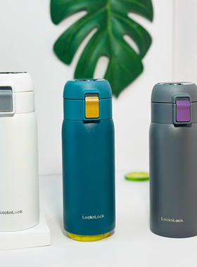 微瑕疵乐扣乐扣点点保温杯男女水杯便携可爱简约杯子学生LHC3254