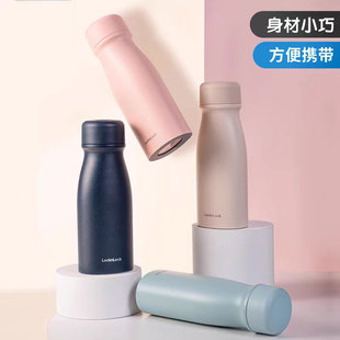 微瑕疵乐扣乐扣朦胧保温杯不锈钢男女士学生简约小清新可爱水杯子