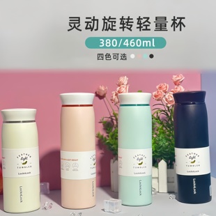 微瑕疵乐扣乐扣保温杯女水杯可爱304不锈钢杯ins简约保温LHC4243