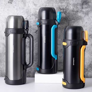 微瑕疵乐扣手提背带便携户外旅行广口保温水壶超大保温杯LHC1478