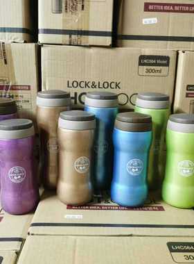 正品乐扣乐扣运动马克杯不锈钢保温杯保冷杯车载茶杯带滤网LHC830