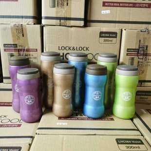 正品 乐扣乐扣运动马克杯不锈钢保温杯保冷杯车载茶杯带滤网LHC830