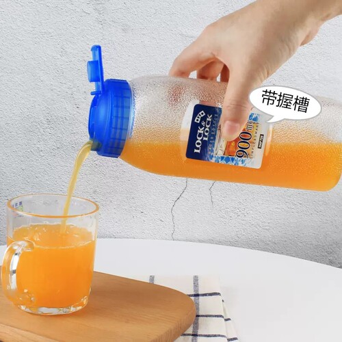 正品900ML大容量果汁杯