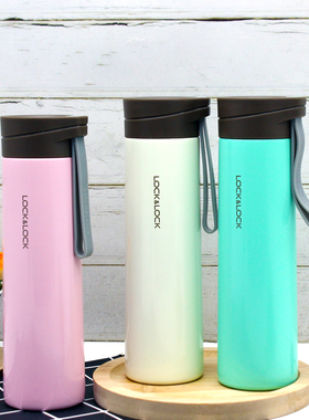 微瑕疵乐扣乐扣正品INS简约迷你带提绳便携男女学生保温杯LHC4207