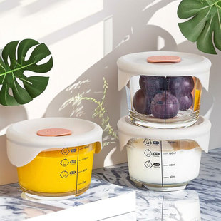 微瑕疵乐扣乐扣玻璃辅食盒可加热冷藏婴幼儿宝宝刻度保鲜盒密封盒