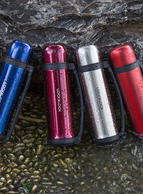 乐扣保温杯不锈钢大容量保温瓶运动户外便携旅游水壶提手LHC1418