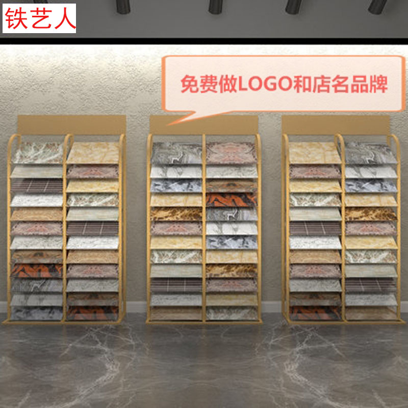 瓷砖集成吊顶样品铝扣板展示架立式木地板石材橱柜门落地式300货