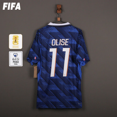 FIFA2026法国世界杯主客场姆巴佩登贝莱奥利塞球员版球衣