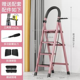 梯子家用折叠伸缩加厚折叠梯便携轻便多功能梯楼梯家庭梯子