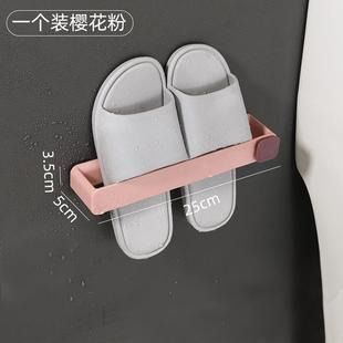 架免打孔壁挂用沥水收纳架浴室卫生间多功能置物架 奶油吸盘拖鞋